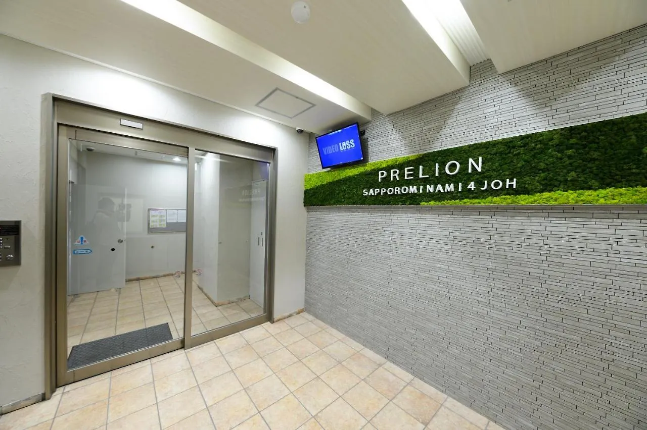 Hostel Prelion Sapporo Japonsko