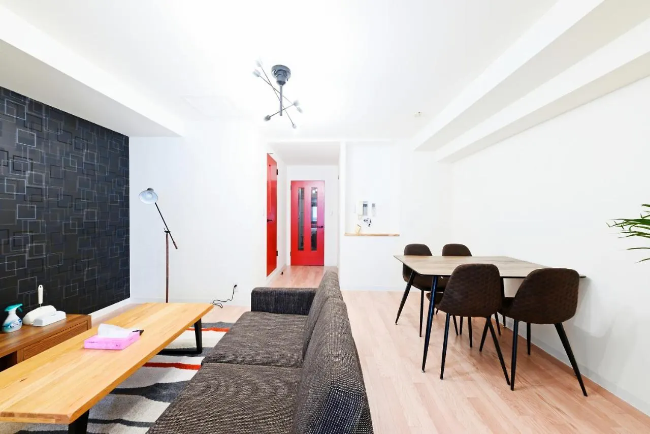 Hostel Prelion Sapporo 0*,  Japonsko